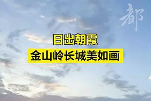 詹俊评双红会：利物浦被半场压倒优势迷惑，但比分外都是“假象”