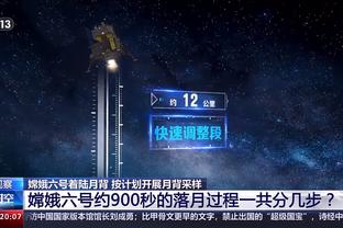 C罗&利雅得中国行票价：分为6档，最低380元最高4580元